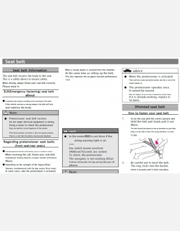 nissan roox 2024 owners manual in english
